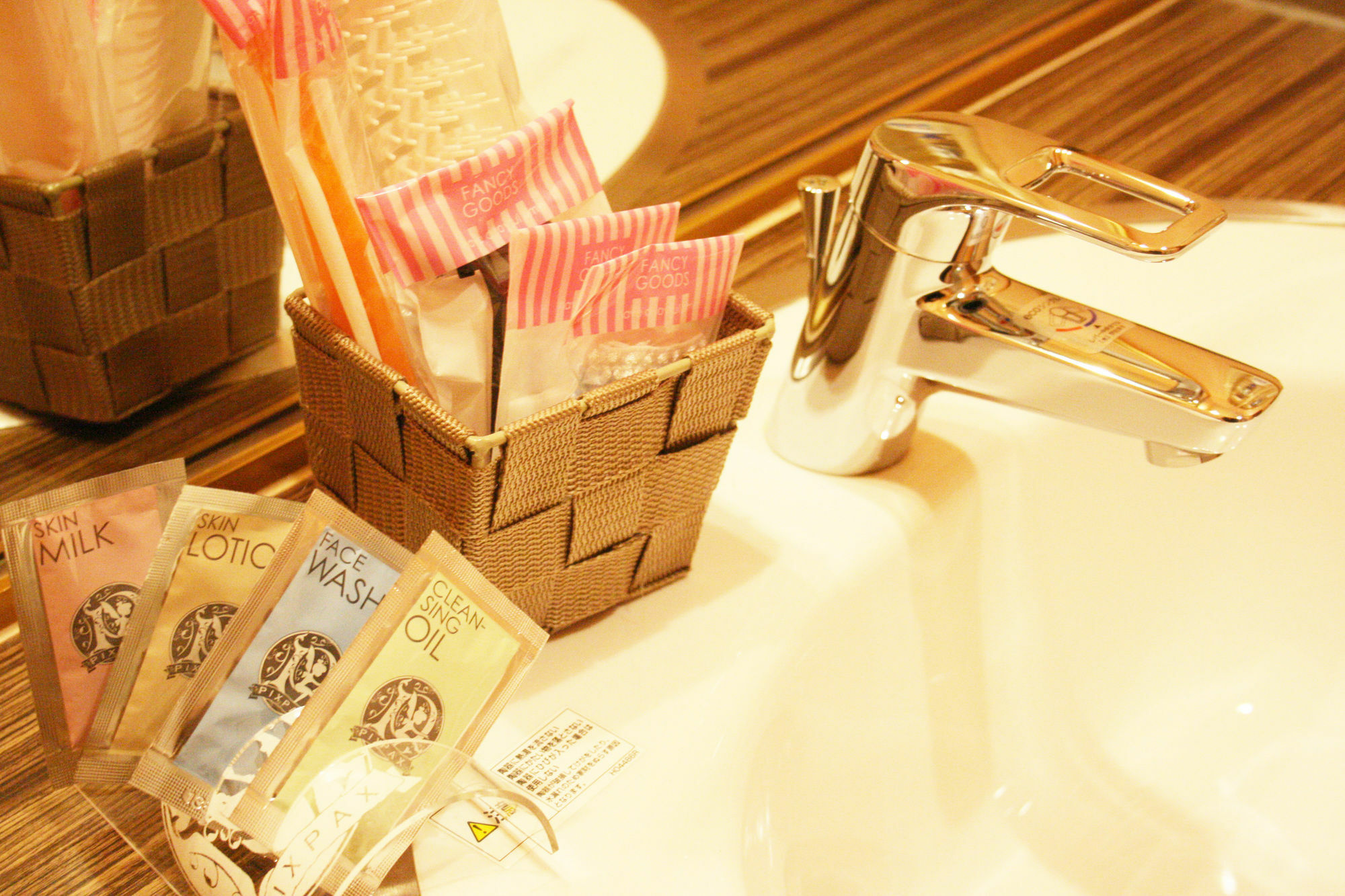Hotel Hoshinosuna (Adults Only) Muko ภายนอก รูปภาพ