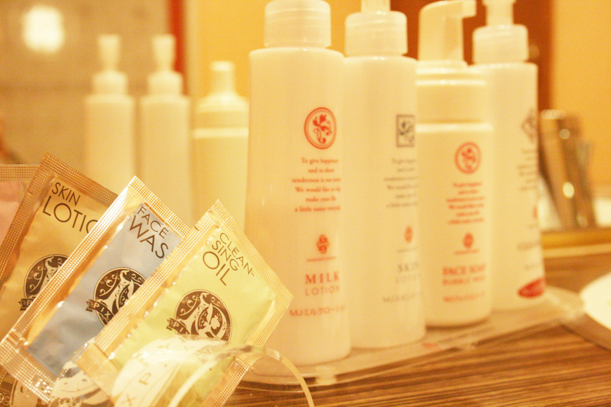 Hotel Hoshinosuna (Adults Only) Muko ภายนอก รูปภาพ